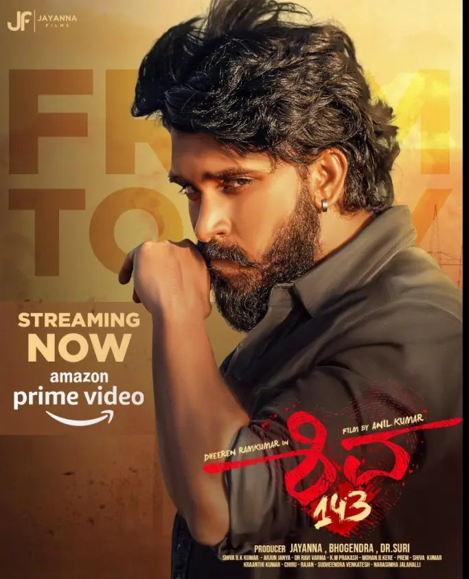 Shiva 143 2020 Telugu 480p HDRip x264 350MB ESubs Shiva